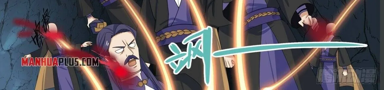 Read Martial Peak chapter 1492 image 16 on Lezhin