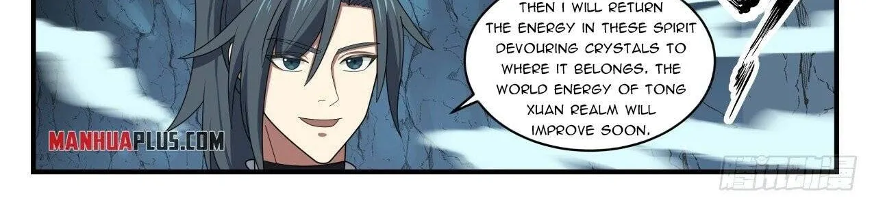 Read Martial Peak chapter 1492 image 18 on Lezhin