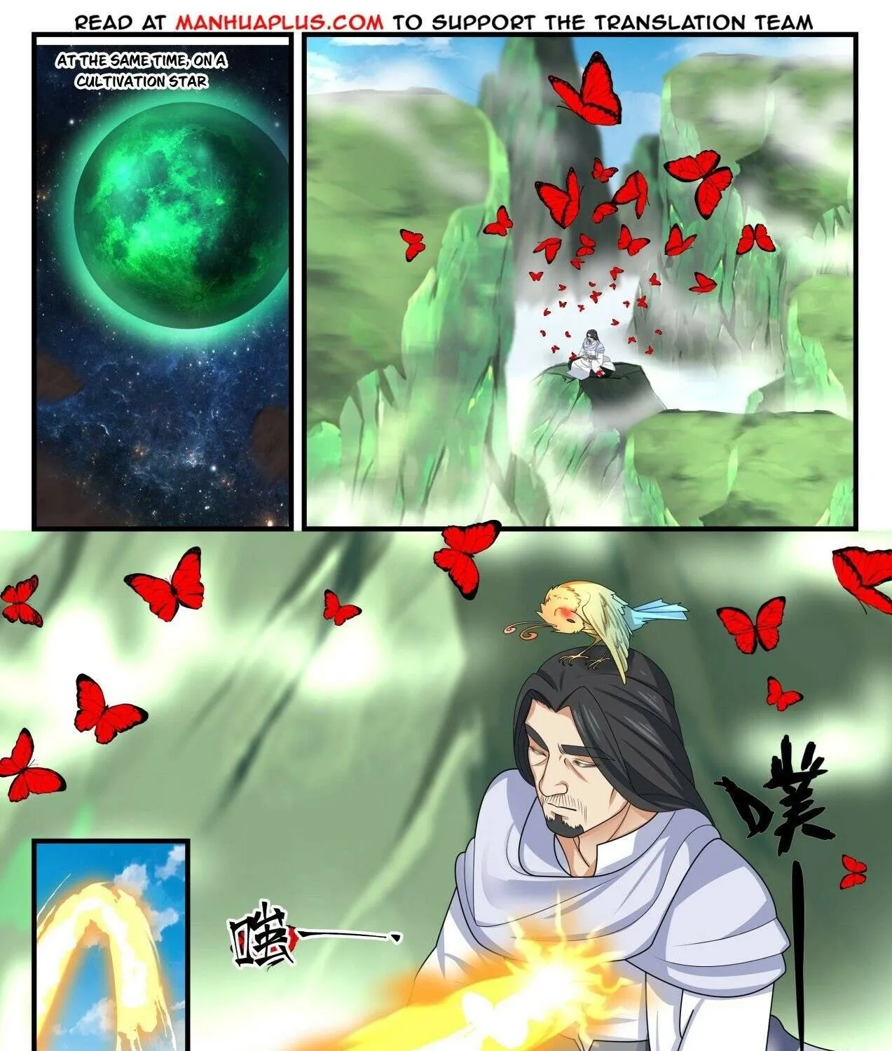 Read Martial Peak chapter 1492 image 19 on Lezhin