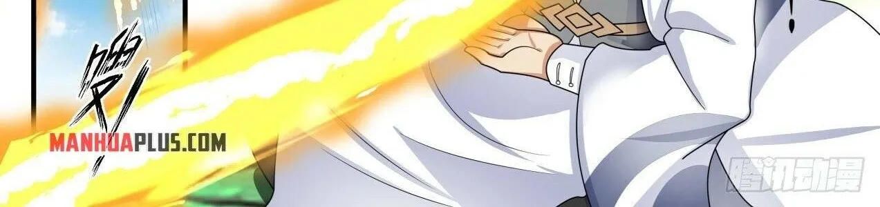Read Martial Peak chapter 1492 image 20 on Lezhin