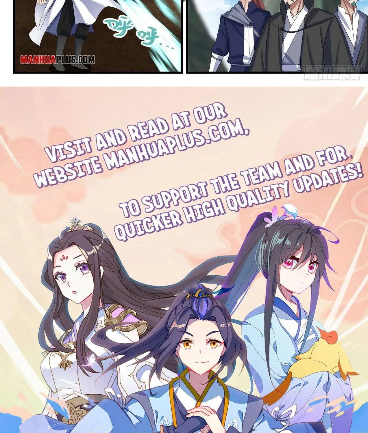 Read Martial Peak chapter 1492 image 24 on Lezhin