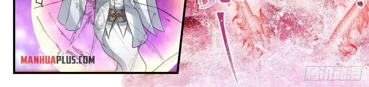 Read Martial Peak chapter 1492 image 6 on Lezhin