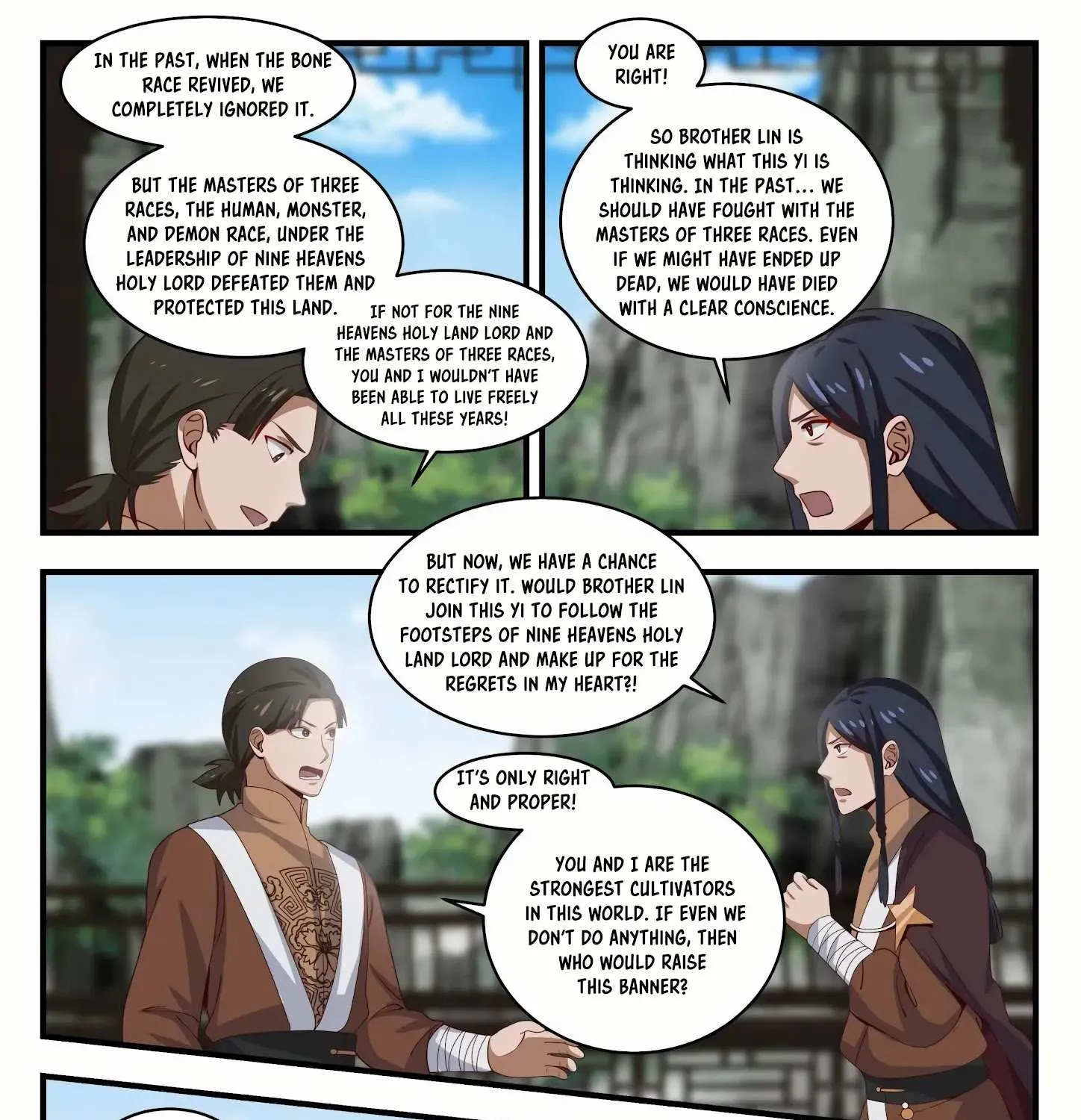 Read Martial Peak chapter 1493 image 5 on Lezhin