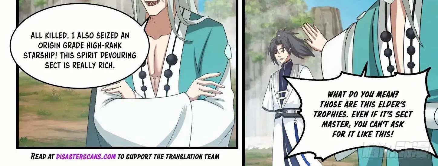 Read Martial Peak chapter 1494 image 12 on Lezhin