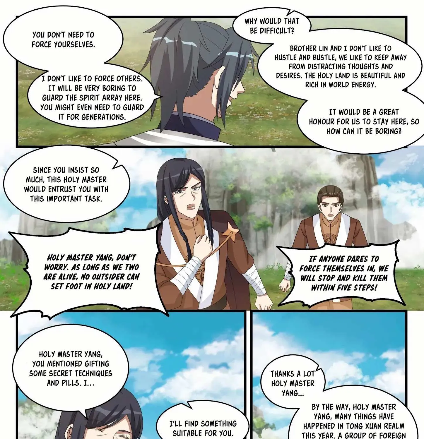 Read Martial Peak chapter 1494 image 7 on Lezhin