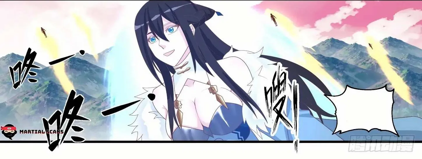 Read Martial Peak chapter 1495 image 2 on Lezhin