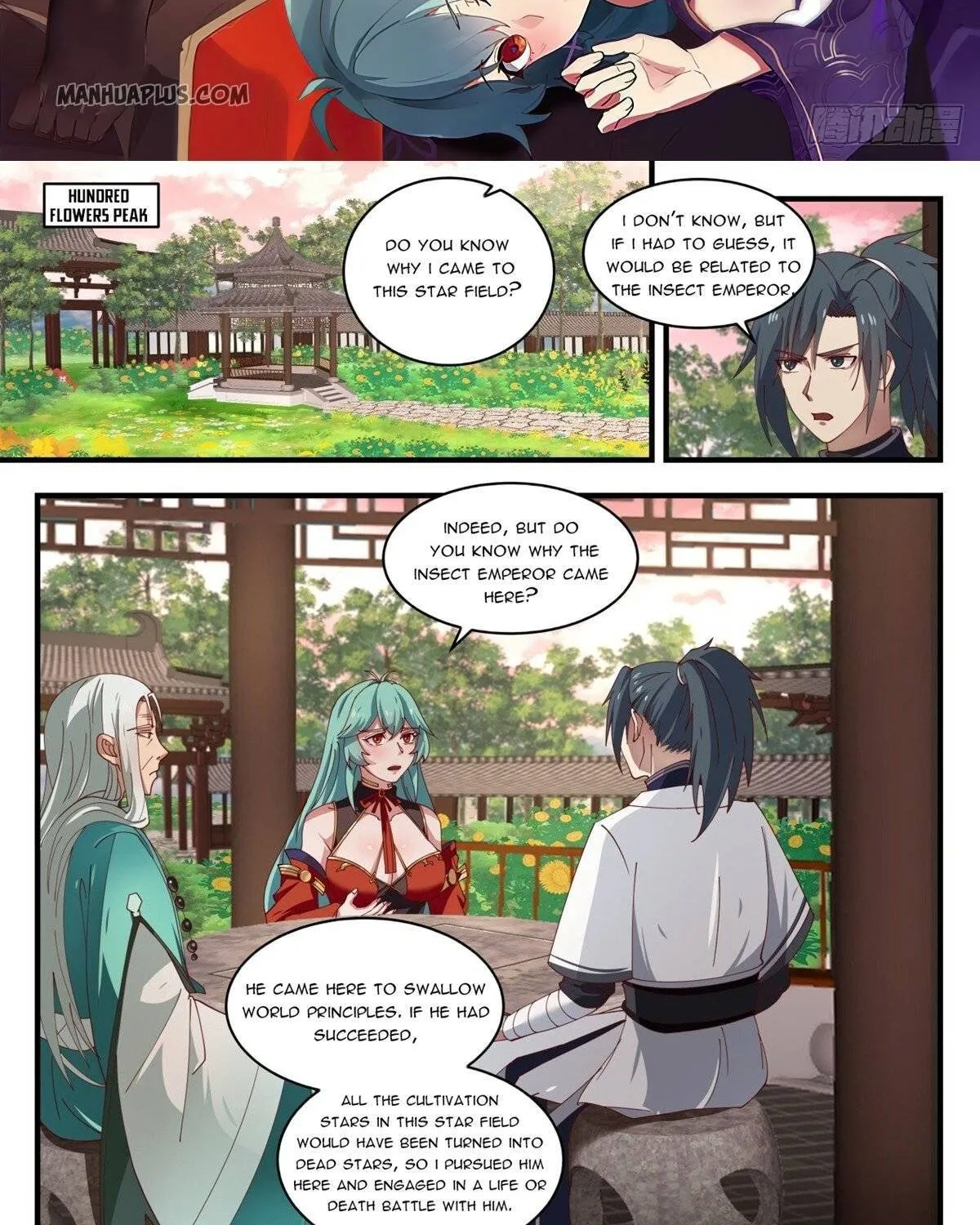 Read Martial Peak chapter 1496 image 1 on Lezhin
