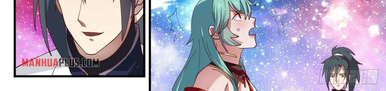 Read Martial Peak chapter 1496 image 20 on Lezhin