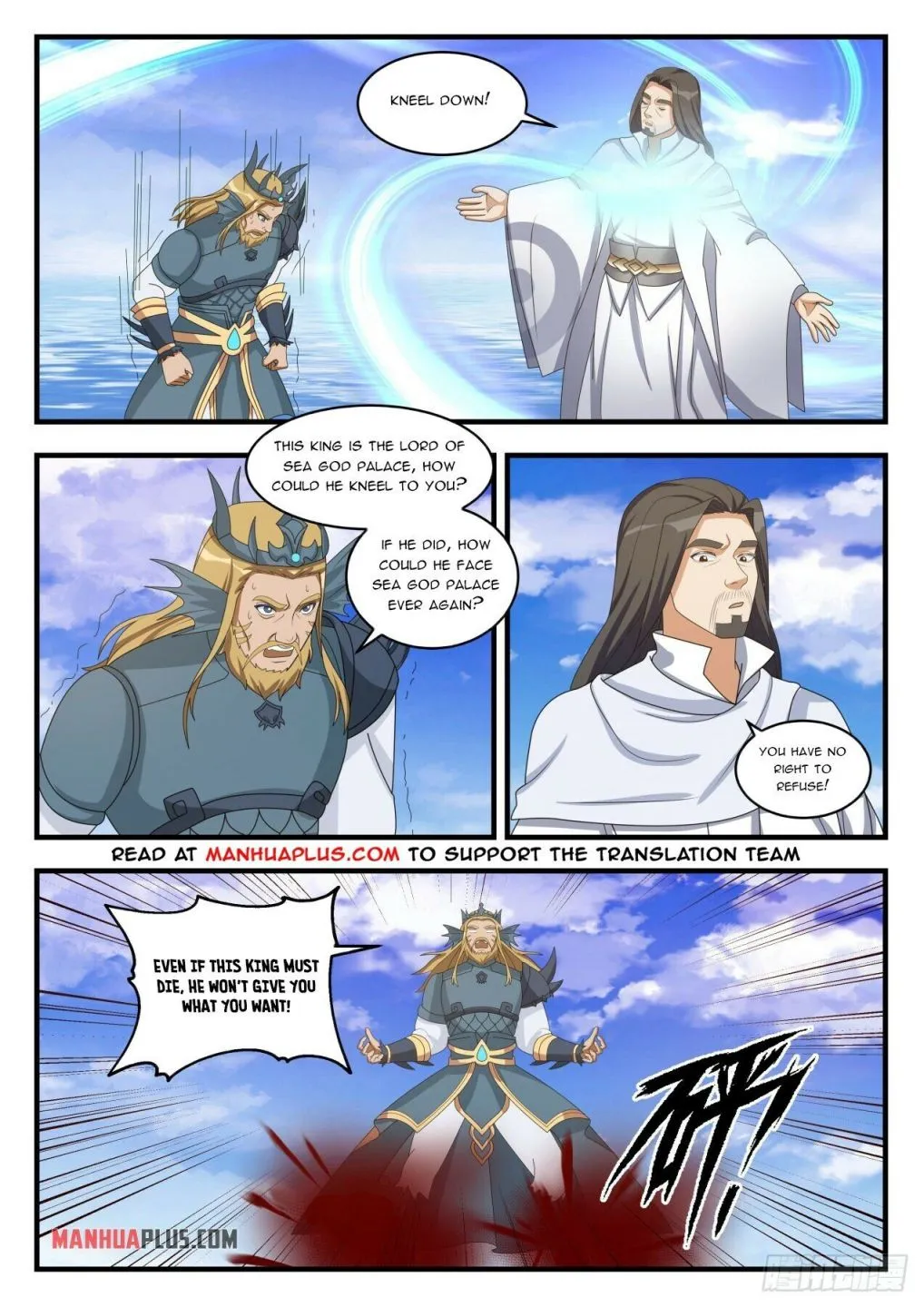 Read Martial Peak chapter 1497 image 10 on Lezhin