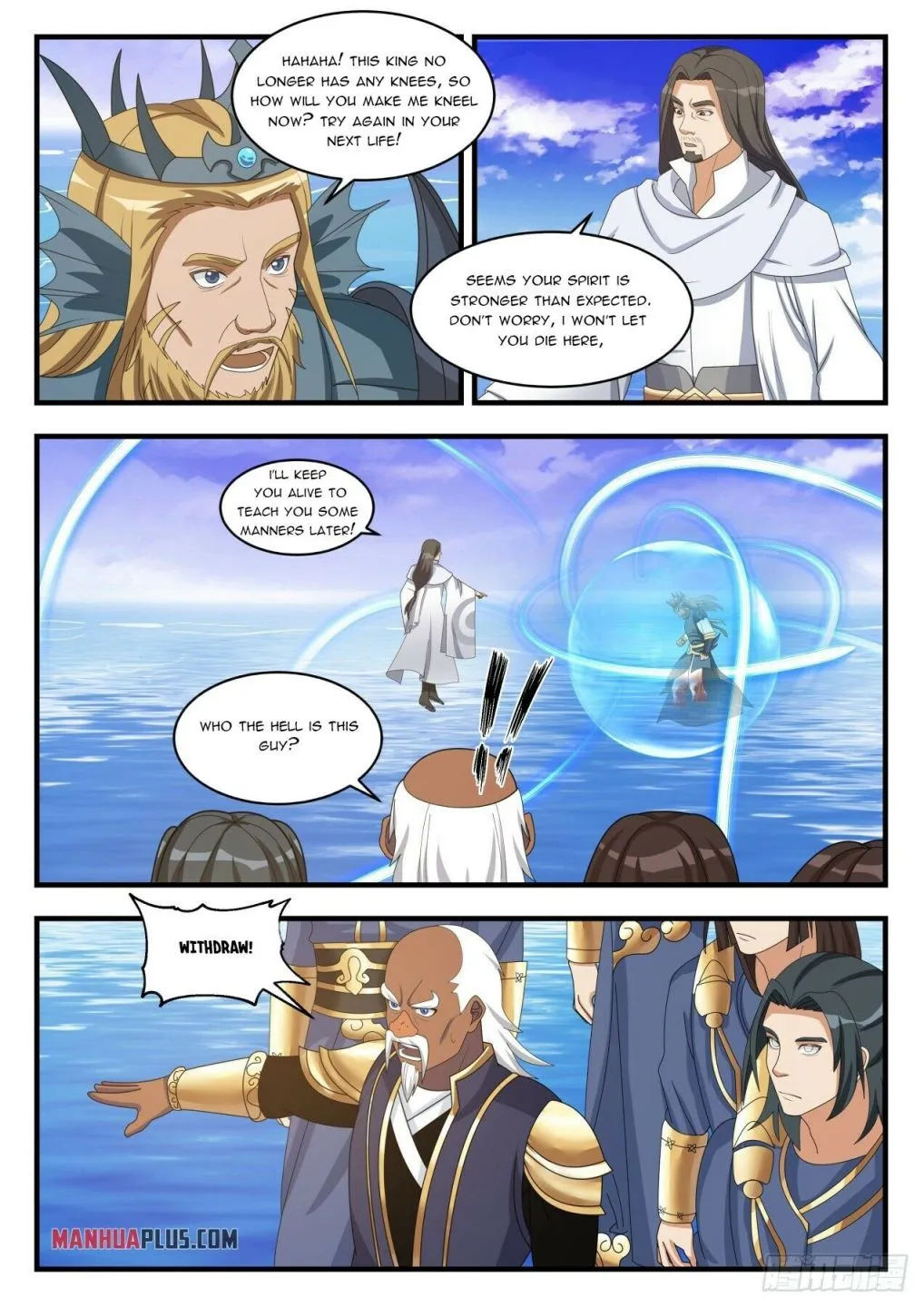 Read Martial Peak chapter 1497 image 11 on Lezhin