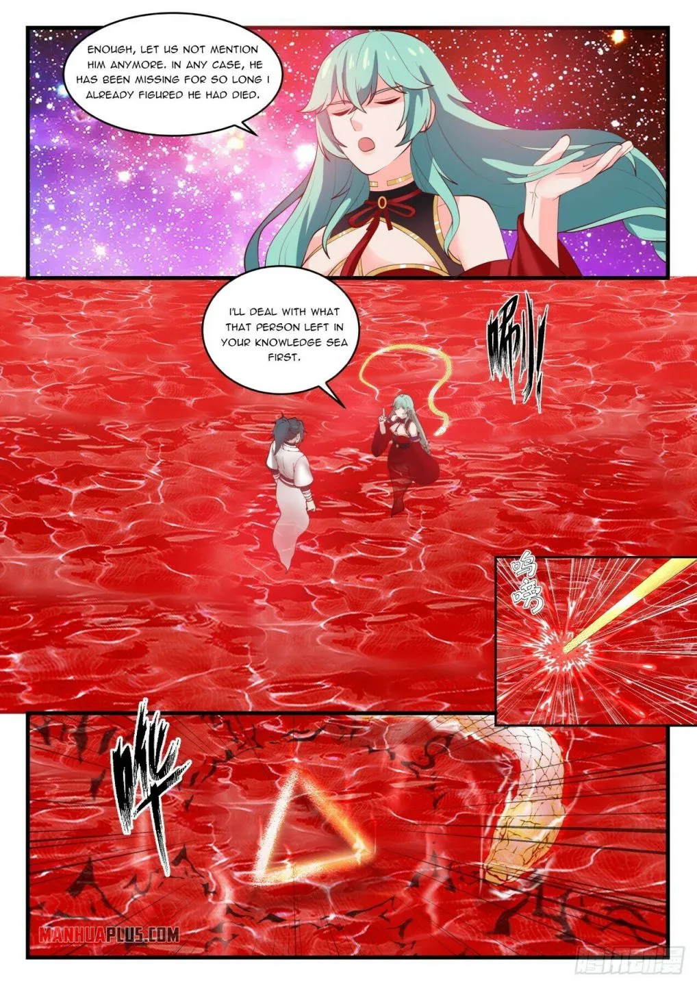 Read Martial Peak chapter 1497 image 3 on Lezhin