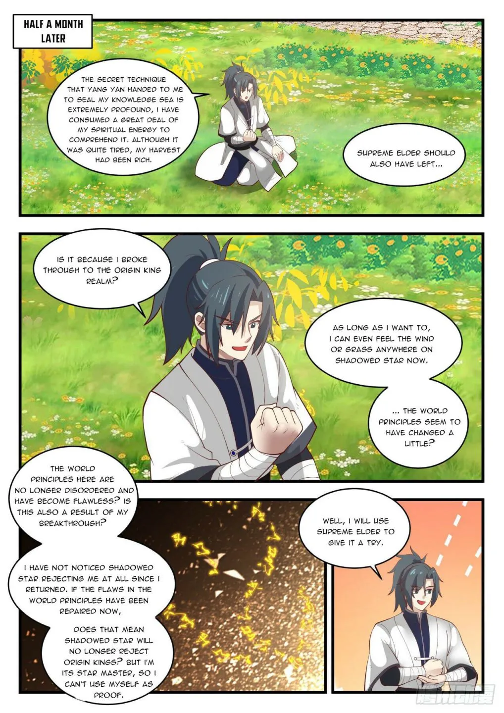 Read Martial Peak chapter 1497 image 5 on Lezhin