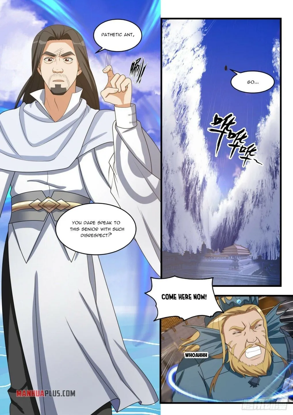 Read Martial Peak chapter 1497 image 9 on Lezhin