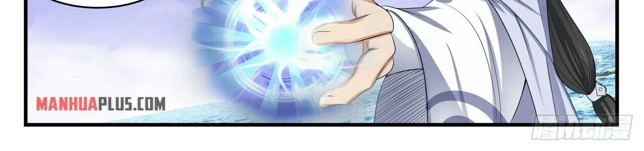 Read Martial Peak chapter 1498 image 10 on Lezhin