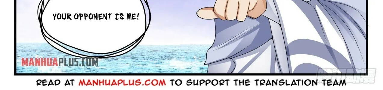 Read Martial Peak chapter 1498 image 12 on Lezhin