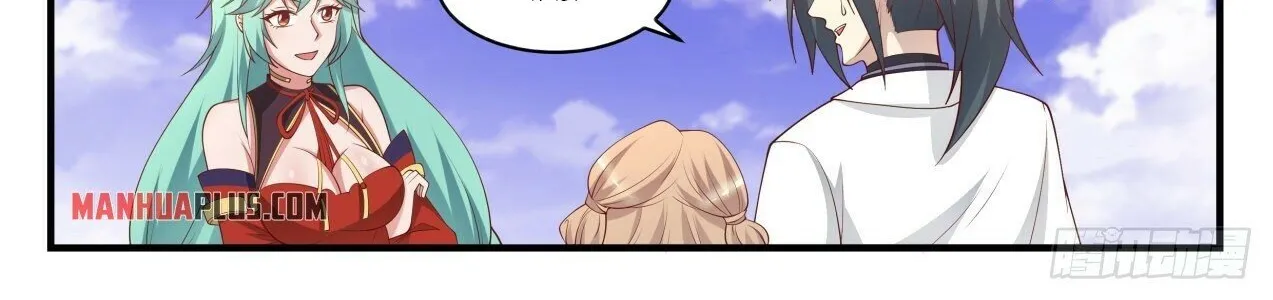 Read Martial Peak chapter 1498 image 14 on Lezhin