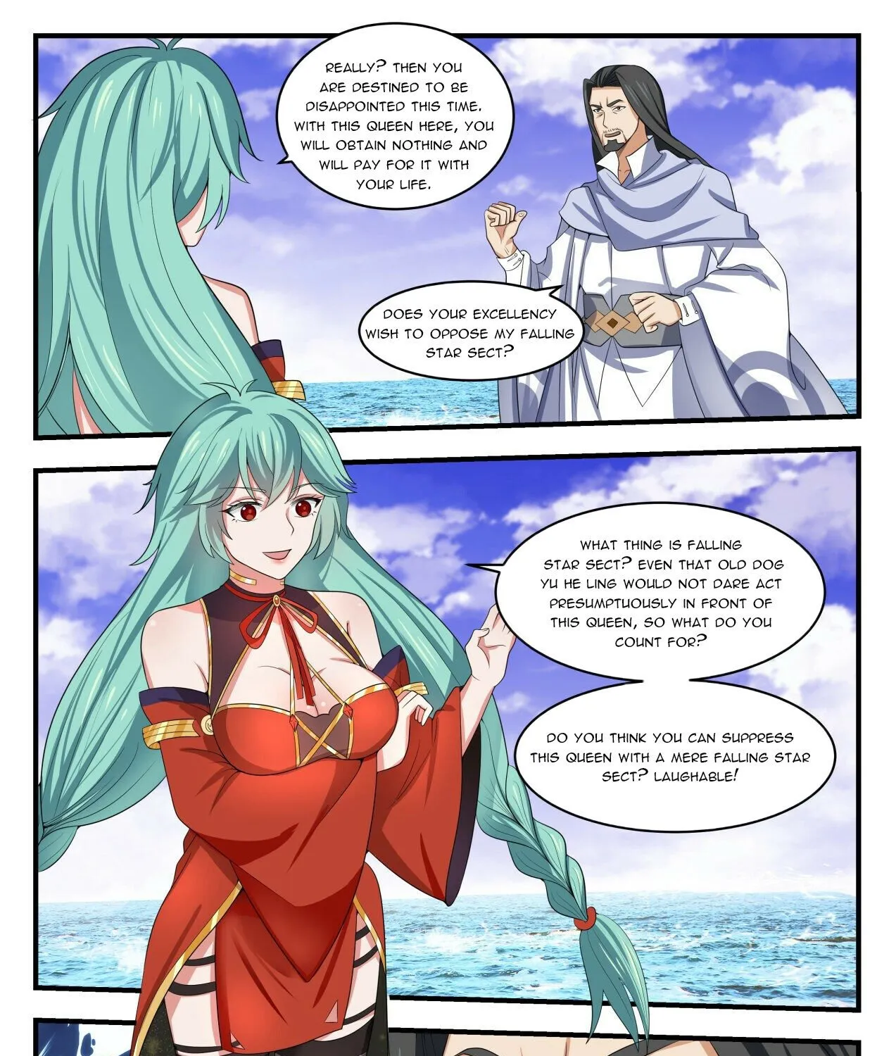 Read Martial Peak chapter 1498 image 19 on Lezhin