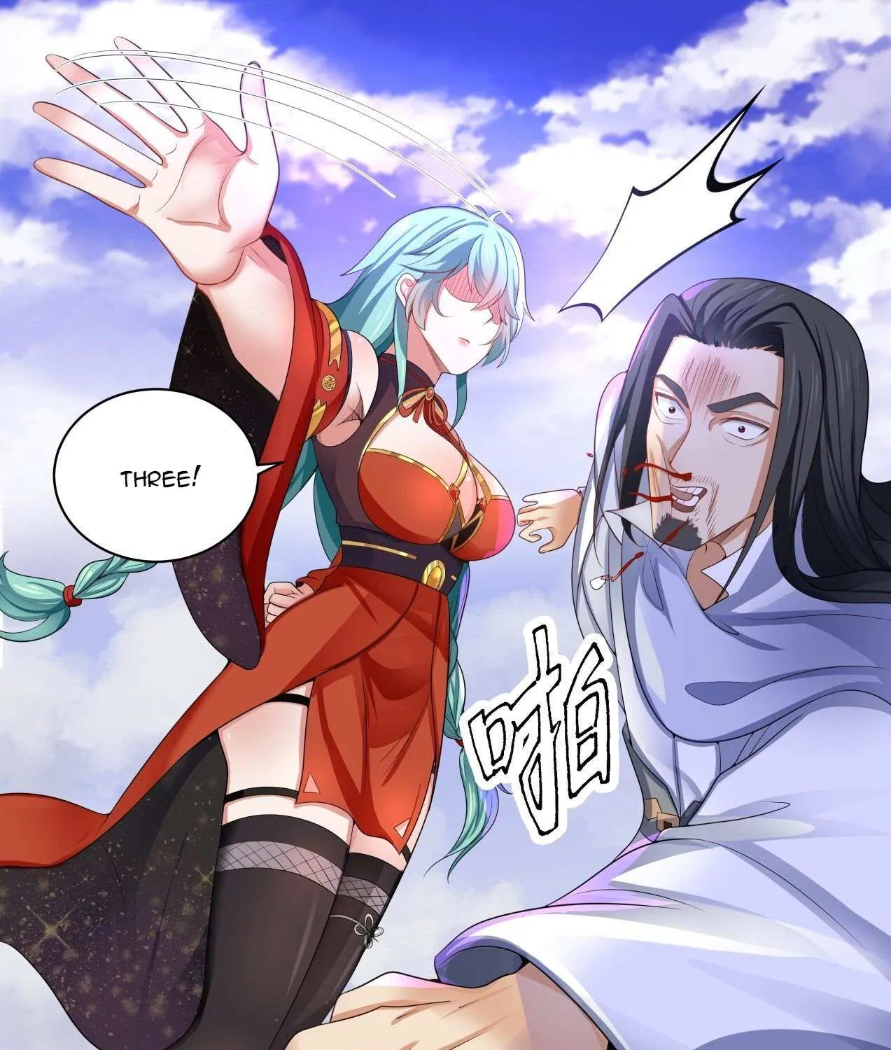 Read Martial Peak chapter 1498 image 23 on Lezhin