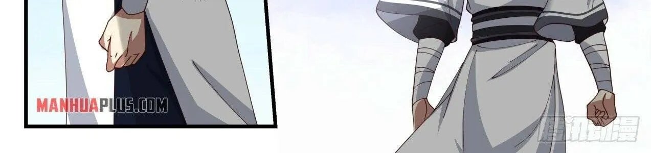 Read Martial Peak chapter 1499 image 10 on Lezhin