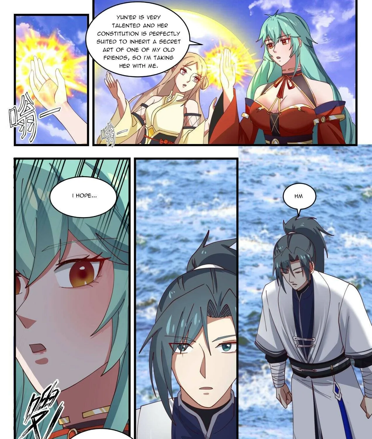 Read Martial Peak chapter 1499 image 13 on Lezhin