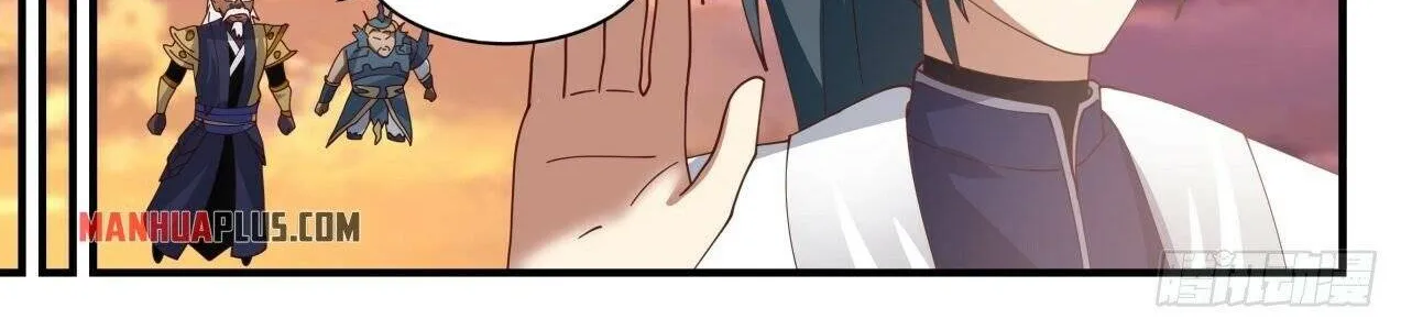Read Martial Peak chapter 1499 image 16 on Lezhin
