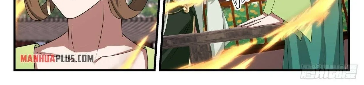 Read Martial Peak chapter 1499 image 22 on Lezhin