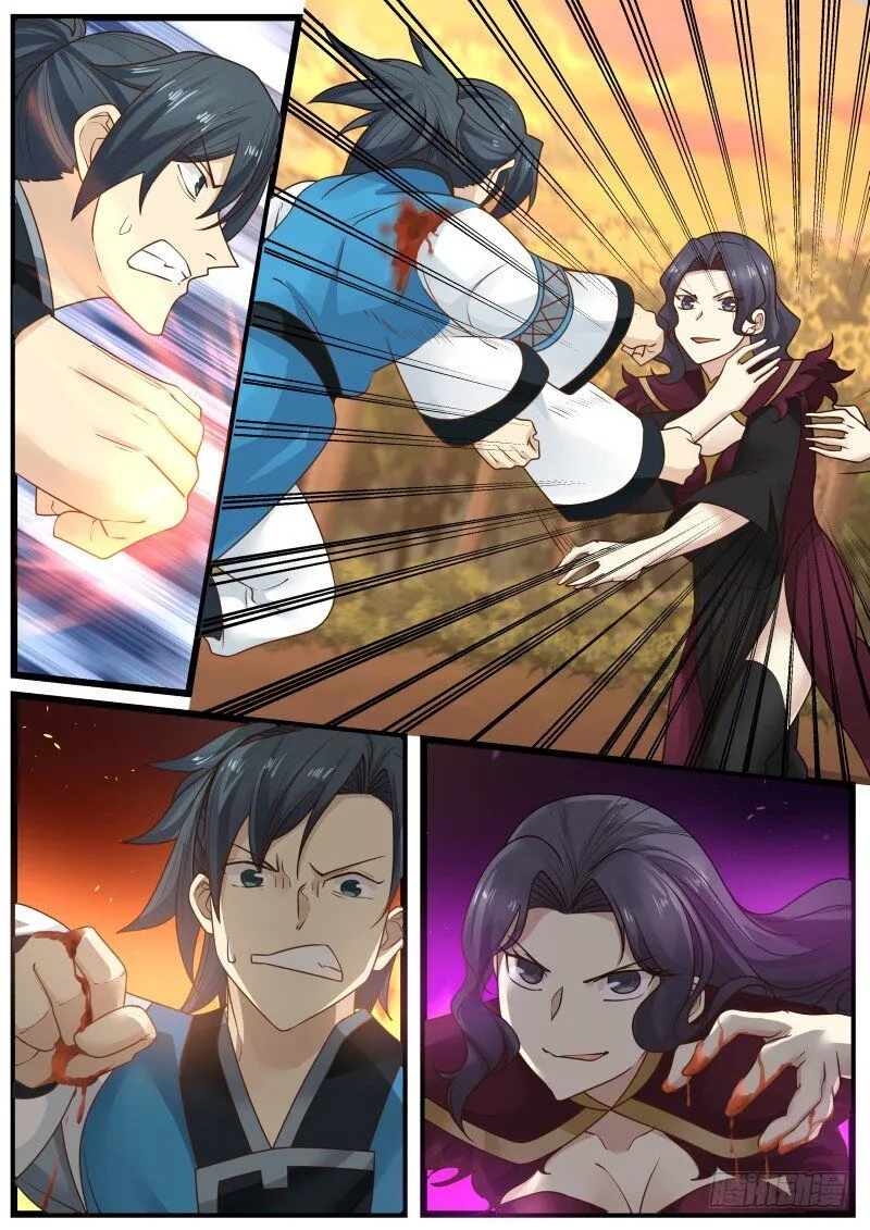 Read Martial Peak chapter 150 image 2 on Lezhin