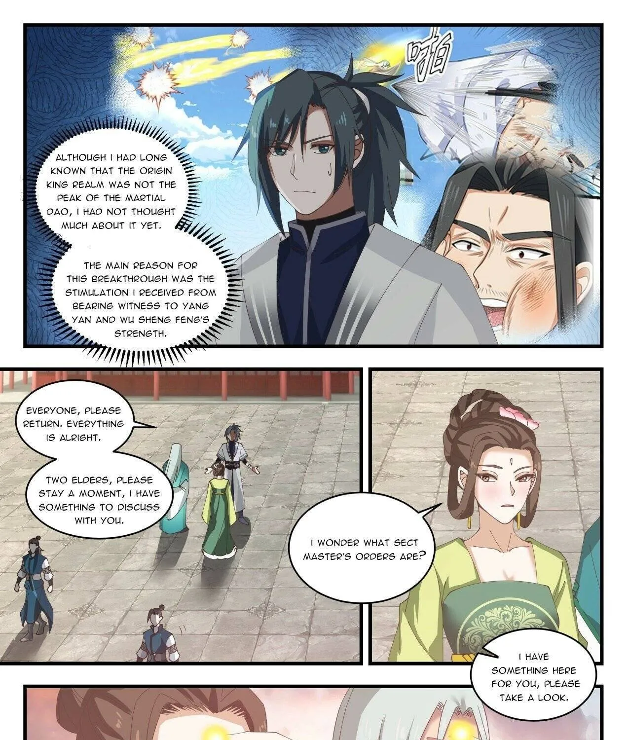 Read Martial Peak chapter 1500 image 11 on Lezhin