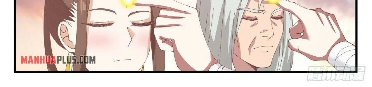 Read Martial Peak chapter 1500 image 12 on Lezhin