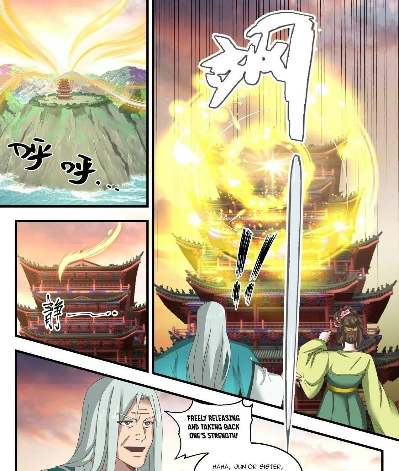 Read Martial Peak chapter 1500 image 5 on Lezhin