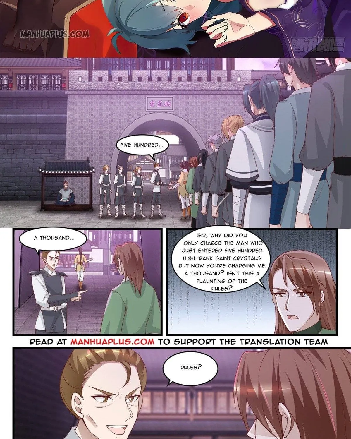 Read Martial Peak chapter 1501 image 1 on Lezhin
