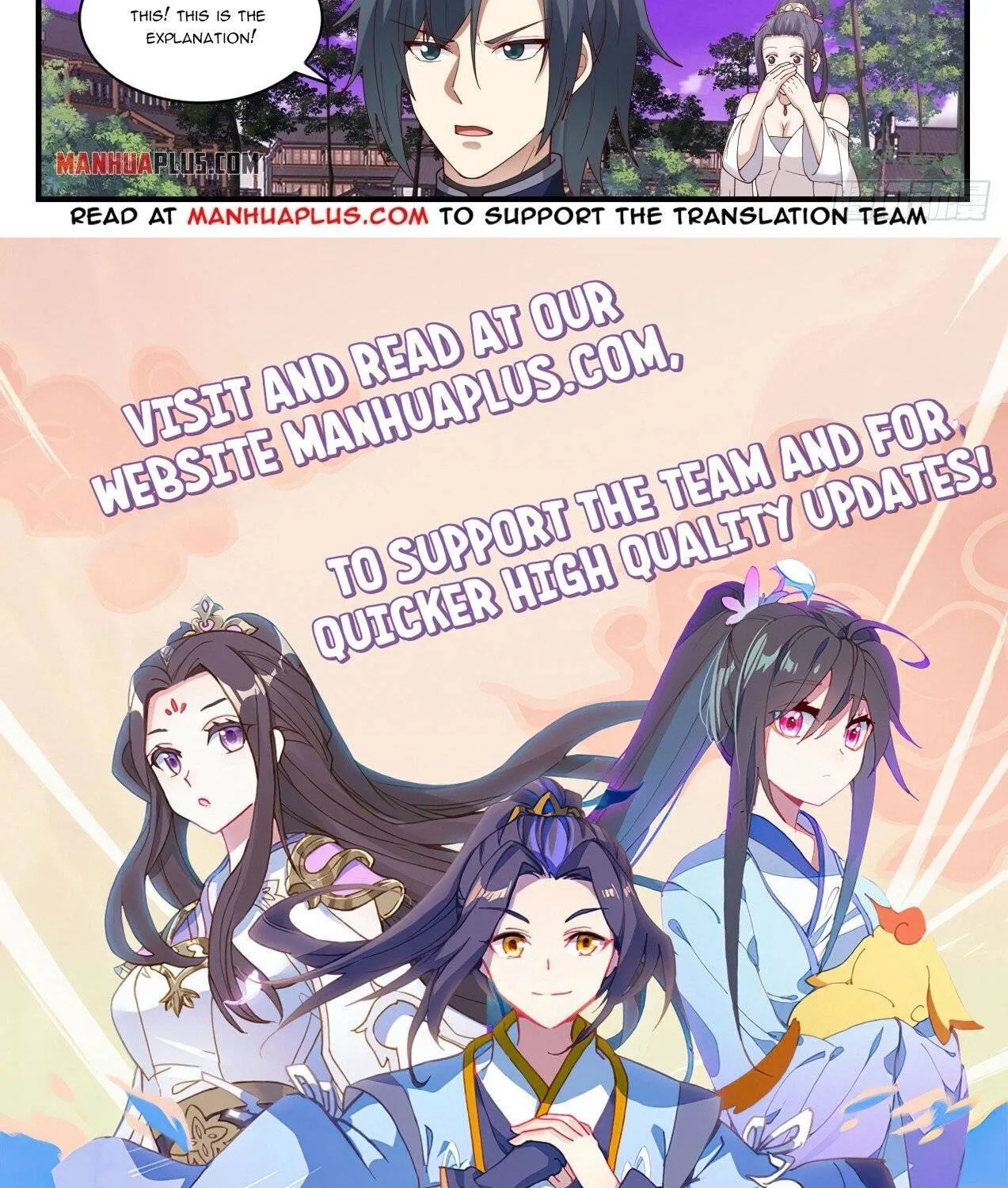 Read Martial Peak chapter 1501 image 24 on Lezhin