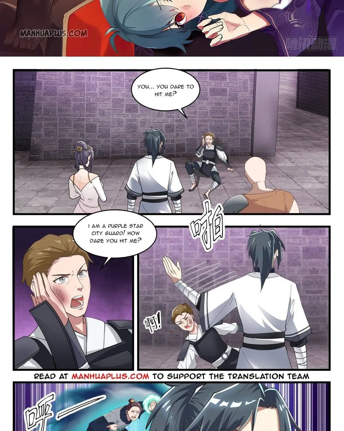 Read Martial Peak chapter 1502 image 1 on Lezhin