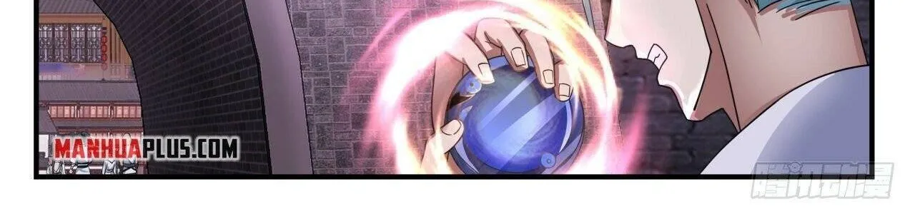 Read Martial Peak chapter 1502 image 12 on Lezhin