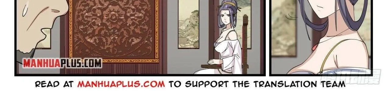 Read Martial Peak chapter 1502 image 16 on Lezhin