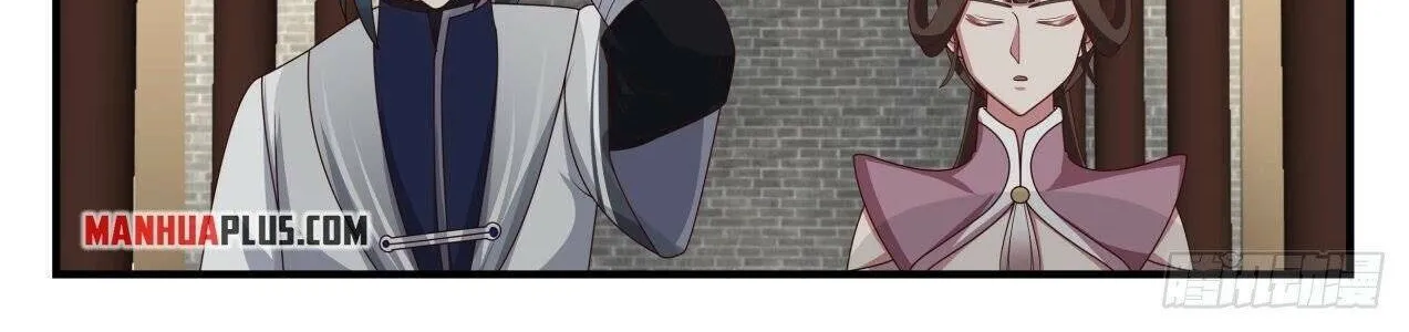 Read Martial Peak chapter 1502 image 18 on Lezhin