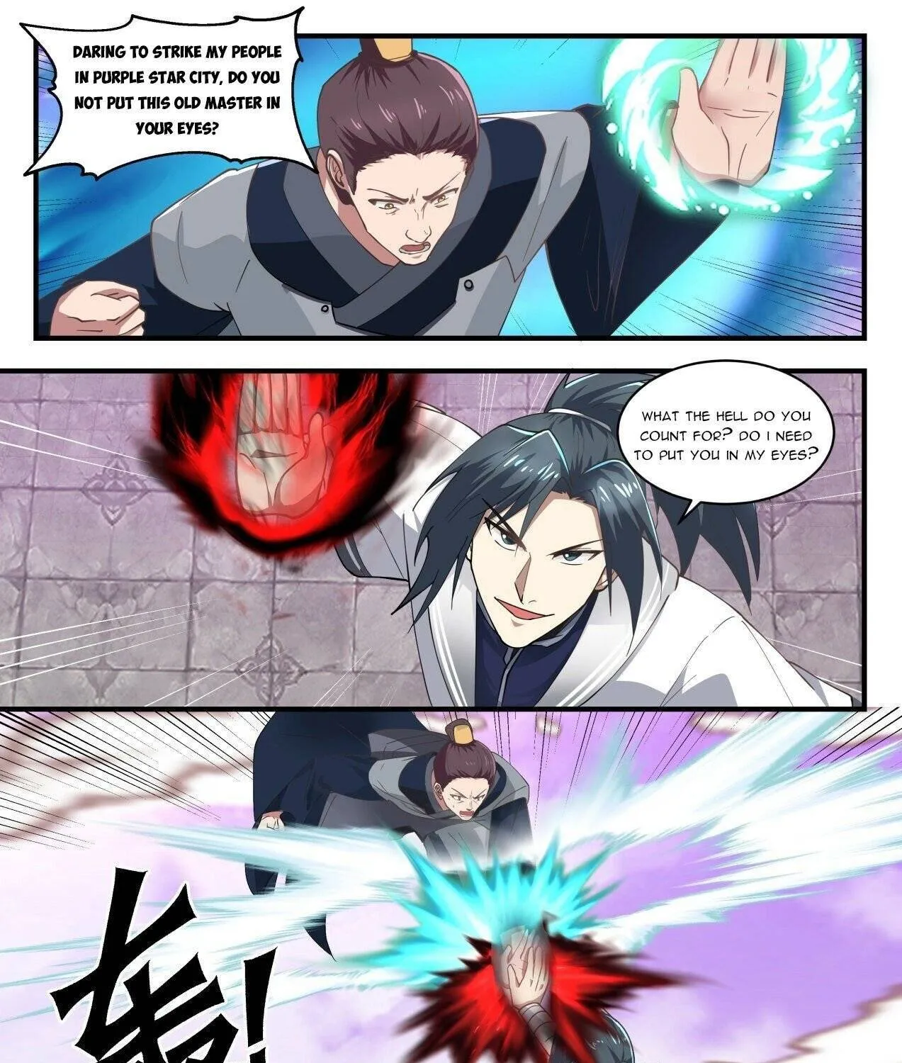 Read Martial Peak chapter 1502 image 3 on Lezhin