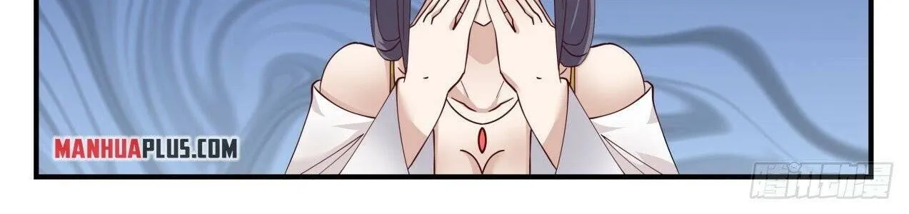 Read Martial Peak chapter 1502 image 6 on Lezhin