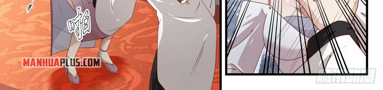 Read Martial Peak chapter 1503 image 10 on Lezhin
