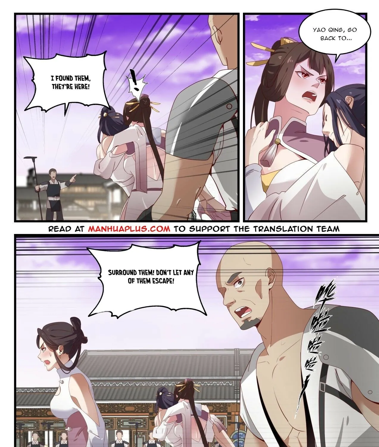 Read Martial Peak chapter 1503 image 17 on Lezhin