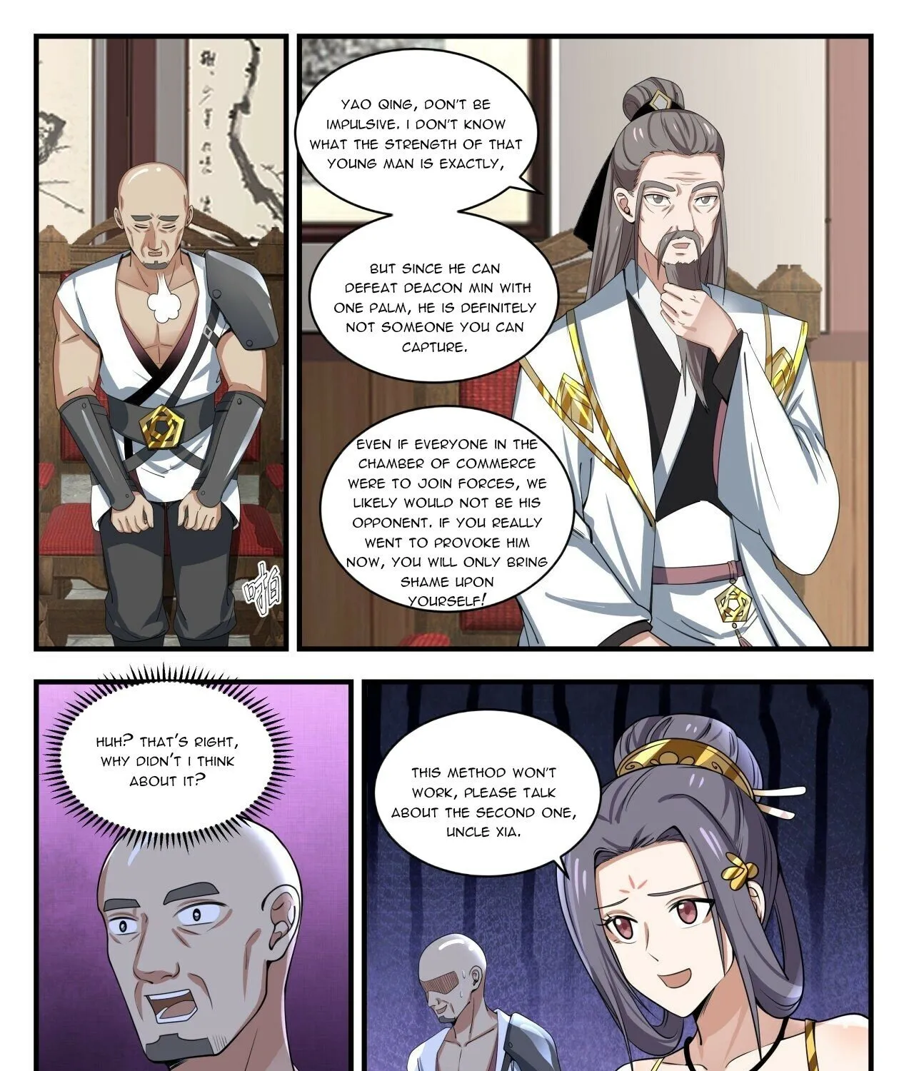 Read Martial Peak chapter 1503 image 3 on Lezhin