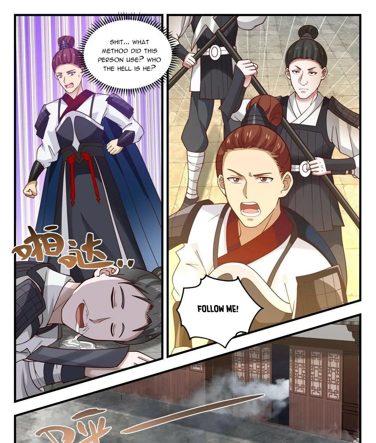 Read Martial Peak chapter 1504 image 11 on Lezhin