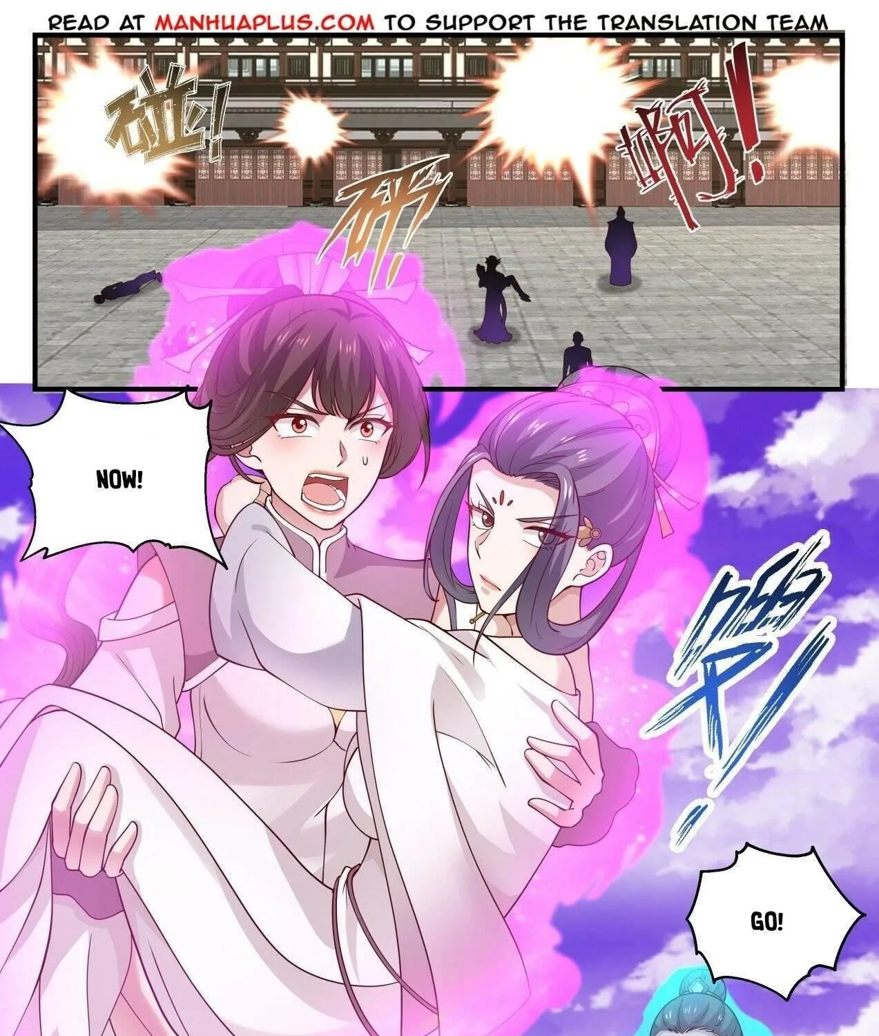 Read Martial Peak chapter 1504 image 13 on Lezhin
