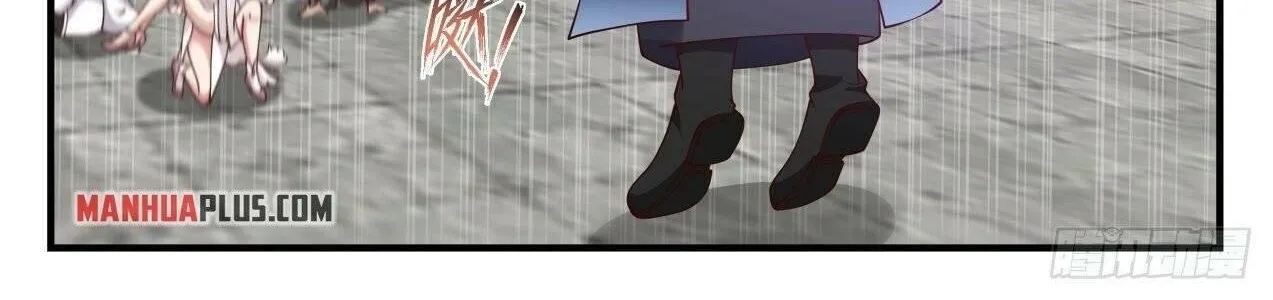 Read Martial Peak chapter 1504 image 16 on Lezhin