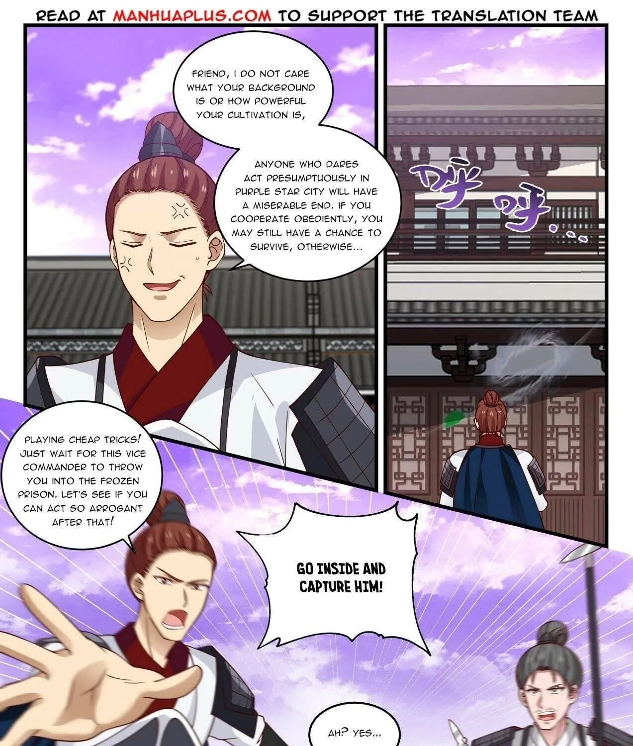 Read Martial Peak chapter 1504 image 7 on Lezhin