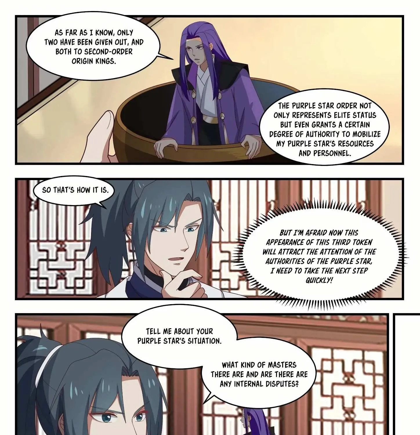 Read Martial Peak chapter 1505 image 15 on Lezhin