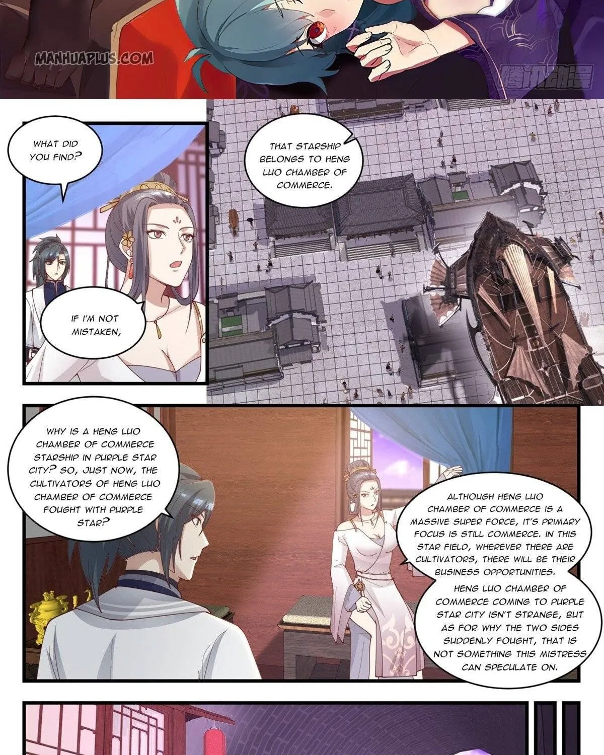 Read Martial Peak chapter 1507 image 1 on Lezhin