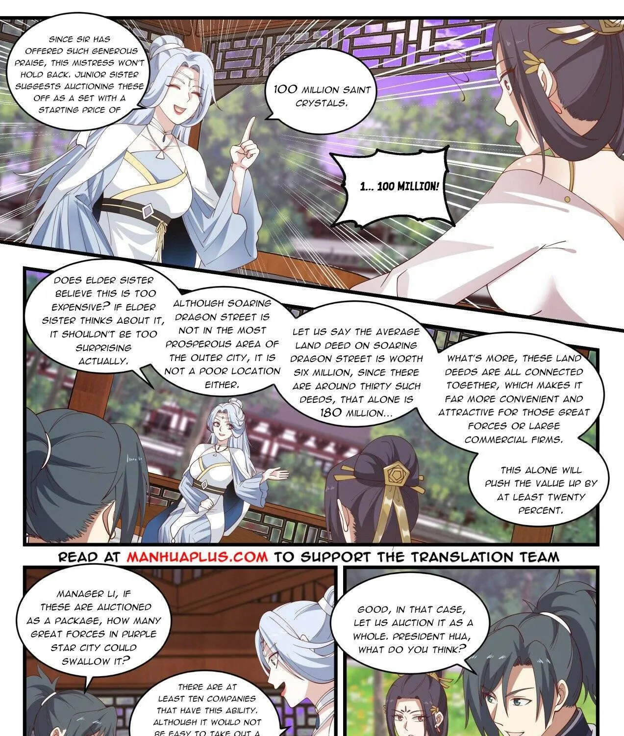 Read Martial Peak chapter 1507 image 17 on Lezhin