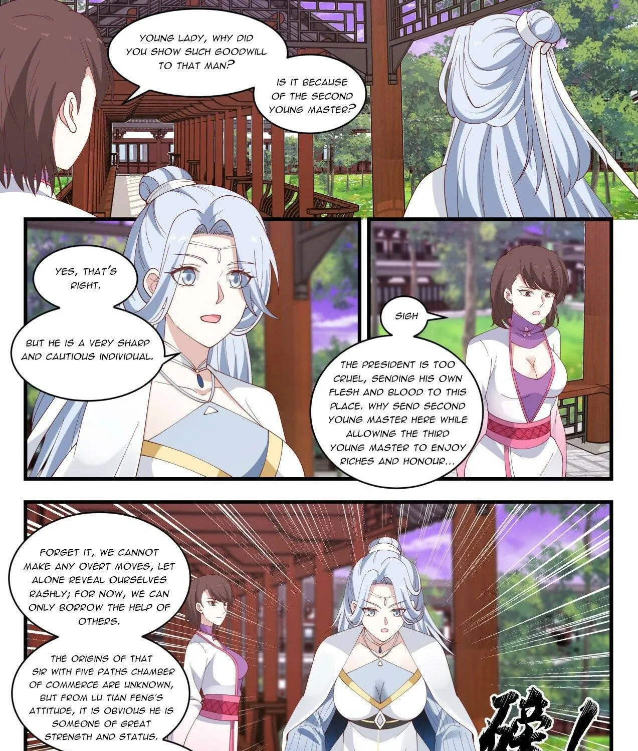 Read Martial Peak chapter 1507 image 21 on Lezhin