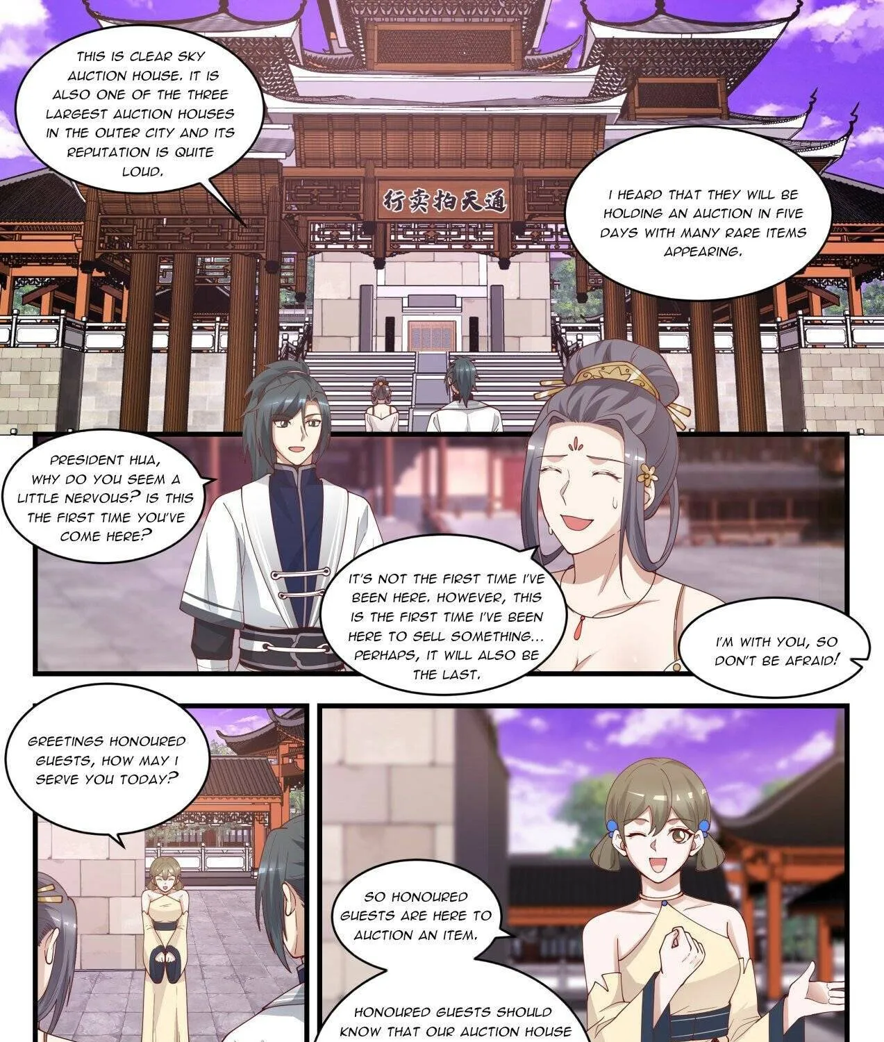 Read Martial Peak chapter 1507 image 3 on Lezhin